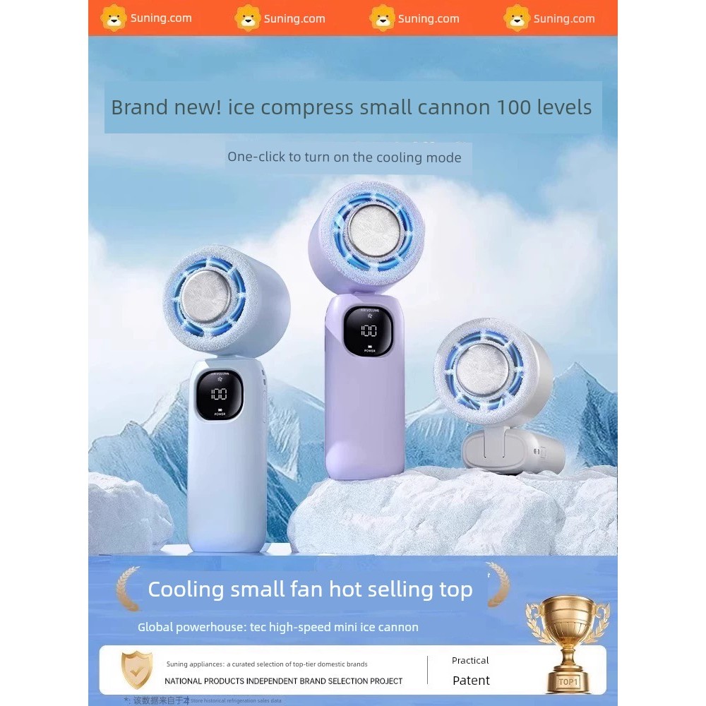 | 【kipas mini bateri tahan lama】 | kipas turbo mini 制冷小风扇 ✩[Refrigeration Small Air Cannon] Handheld Fan usb Charging High Wind Portable Electric Fan Office Light Sound Desktop Student Dormitory Ultra-Long Battery Life Mini Small Outdoor Ultra-Cooling Han