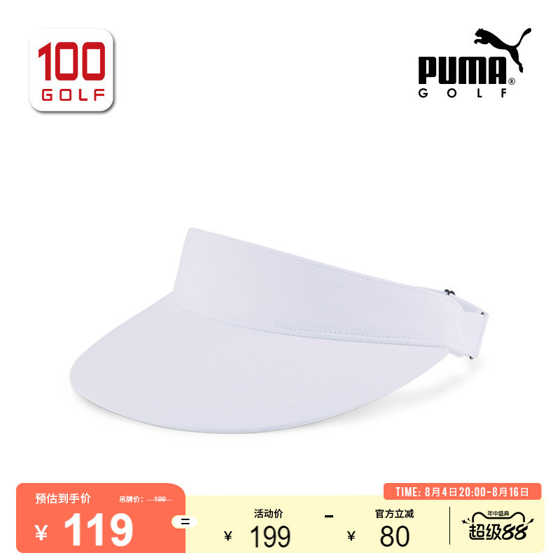 Puma/Puma Golf Cap Women's Tour Sport Professional Style Topless Cap Sports Sunshade Women's Hat
