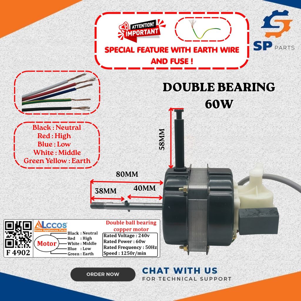 60W 16" TABLE UNIVERSAL FAN MOTOR/STAND FAN MOTOR 16 INCH FAN MOTOR KIPAS MOTOR WITH EARTH WIRE