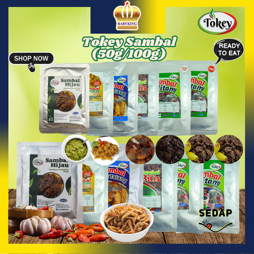 Tokey Sambal Hitam Pahang / Ikan Talang / Bilis Tumbuk / Tempoyak Bilis / Hijau / Nasi Lemak / Penyet /Garing (50g/100g)