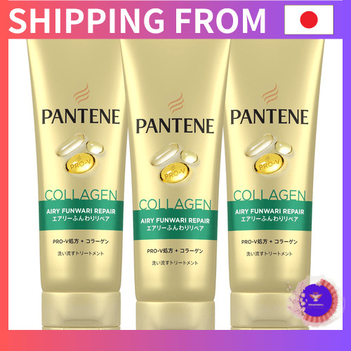Direct from japan]Pantene Rinse-Off Treatment Extra Large Size