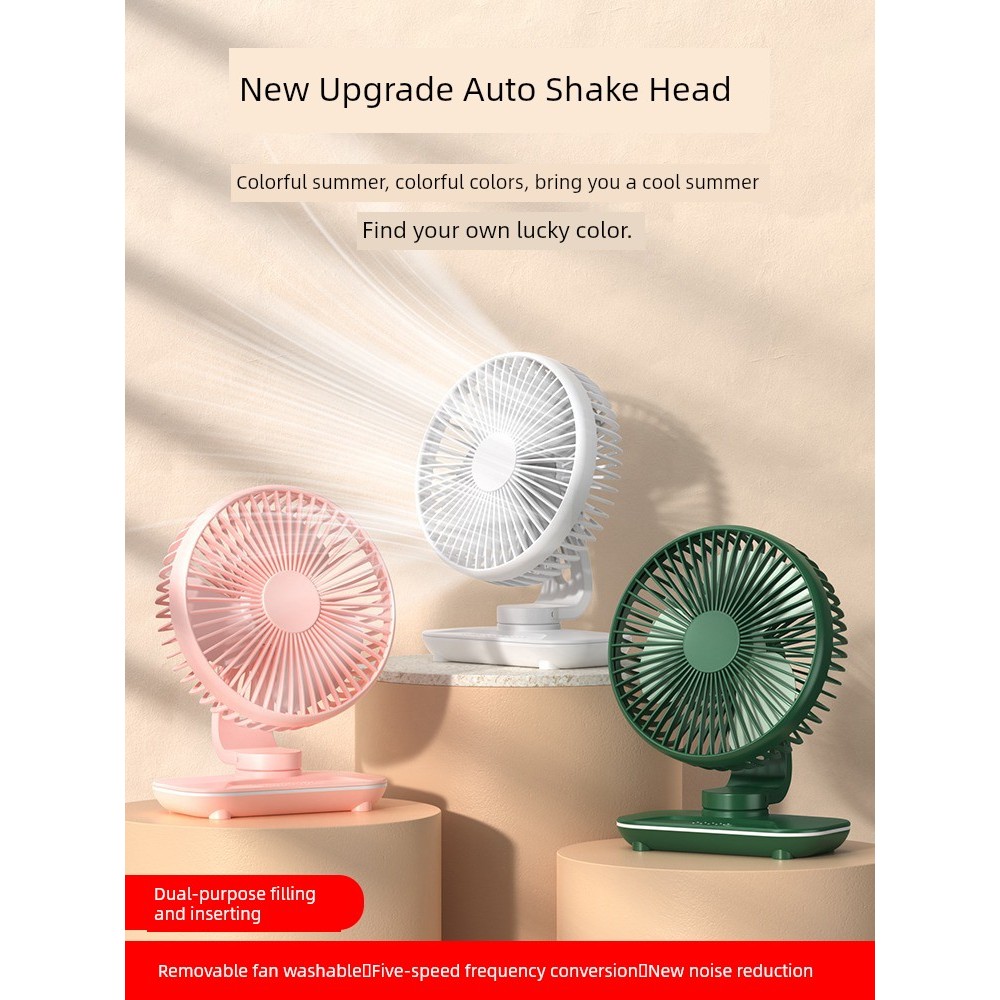 Kipas dinding mini kipas angin meja p [Automatic Shaking Head] Desktop Fan USB Small Silent Small Fan Mini Desktop Office Desktop Electric Fan Rechargeable Portable Student Dormitory Bed High Wind Refrigeration Household 5