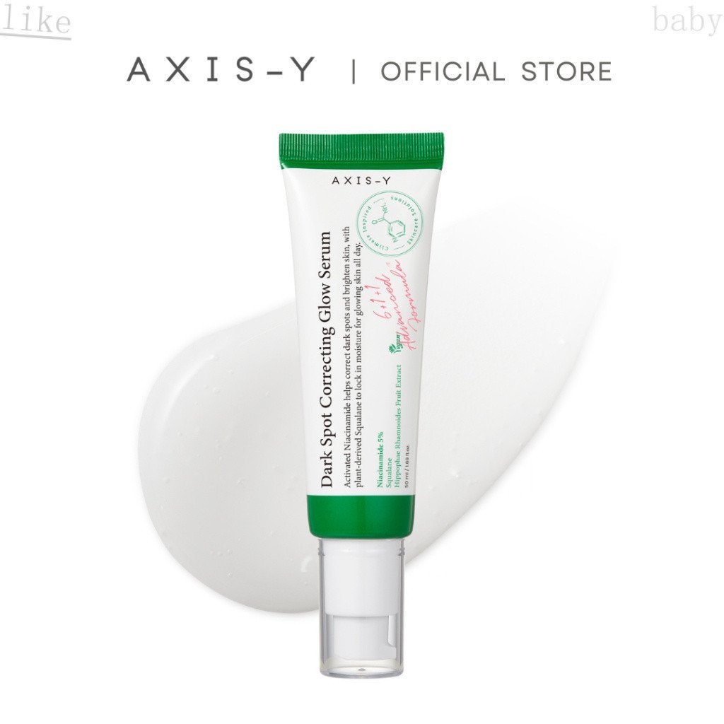 [AXIS-YOFFICIAL]DarkSpotCorrectingGlowSerum QYRM
