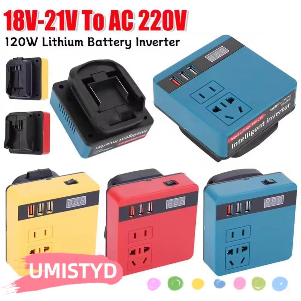 UMISTYDREAMUM9U 1Pcs Smart Transformer, Multifunctional Dual Plug Battery Inverter, Household 120W 18V 20V To 220V Outdoor Work Inverter