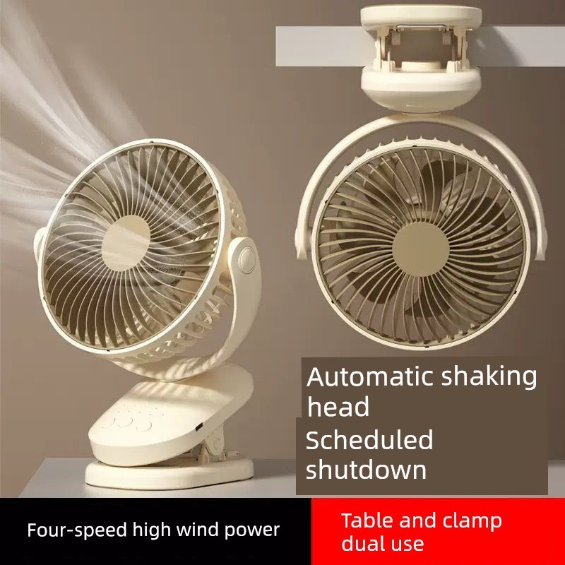 usb kipas mini kipas mini bateri tahan lama kipas usb kereta Automatic Shaking Head Clip-on Small Fan usb Charging Student Dormitory Bedroom Bedside Office Desktop Quiet High Wind Mini Small Portable Desktop Outdoor Camping Baby Stroller Fan