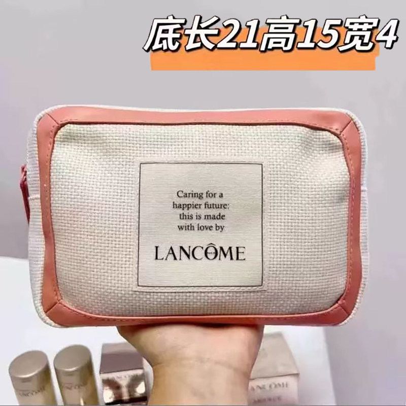 Cotton Linen Change Cosmetic Bag Simple Small Portable Large-Capacity Counter Gift Bag…