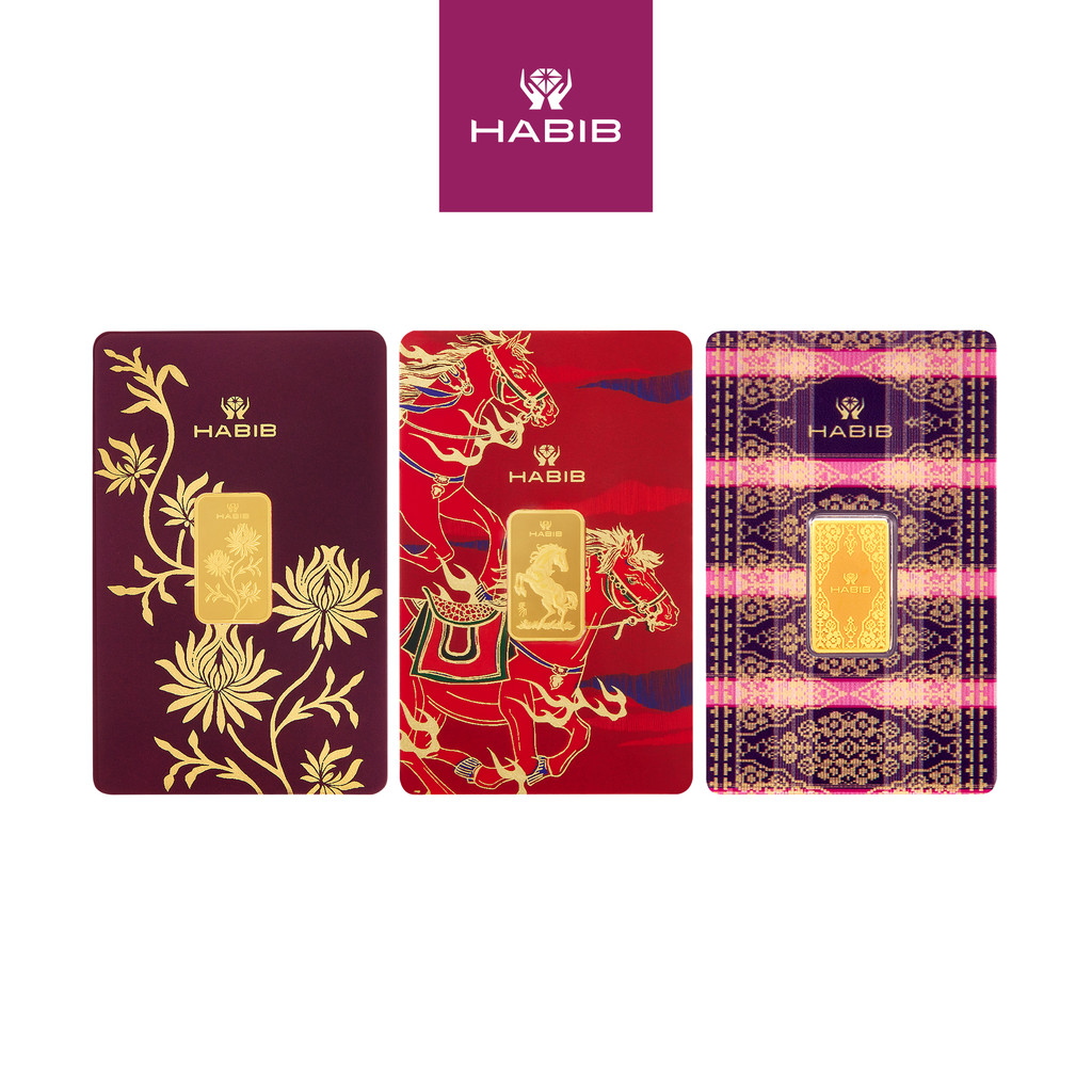 HABIB 5gm 999.9 Gold Bar