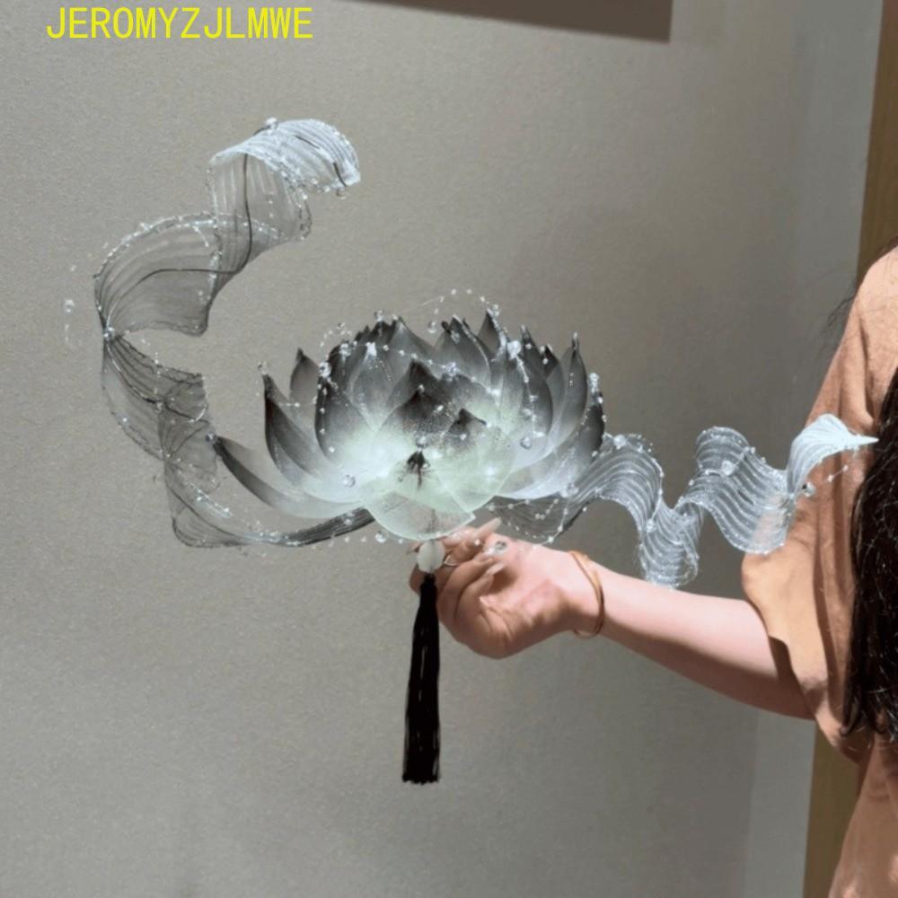 JEROMY Floating Lotus Lantern, Handheld Ink Color DIY Material Kit Lamp, Fashion Ancient Style Creative Handmade Festival Material Kit Mid Autumn Festival