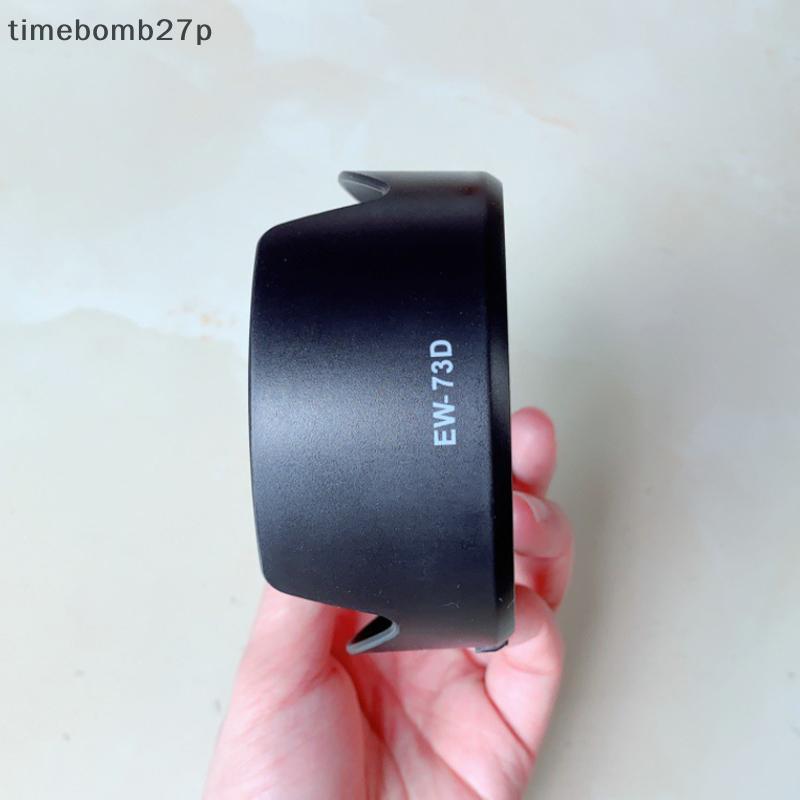 (time) Lens Hood replace EW-73D EW73D for  EF-S 18-135mm f/3.5-5.6 IS USM / 18-135 mm F3.5-5.6 IS USM / RF 24-105mm F4-7.1 IS STM （MY）