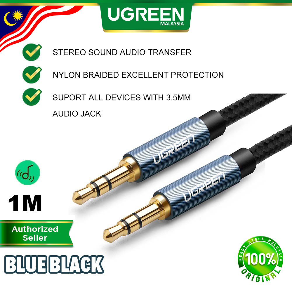 UGREEN 3.5mm Audio Aux Cable Male To Male Android Smartphone Tablet Media Player MP3 Car Amplifier Headphone Speaker