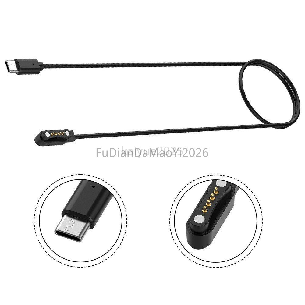 FUDIANDA 1M For PLAUD Note Pro AI / PLAUD Note AI Ai Recorder Charger Magnetic Portable USB Data Cord Ai Recorder Replacement Charger Cable