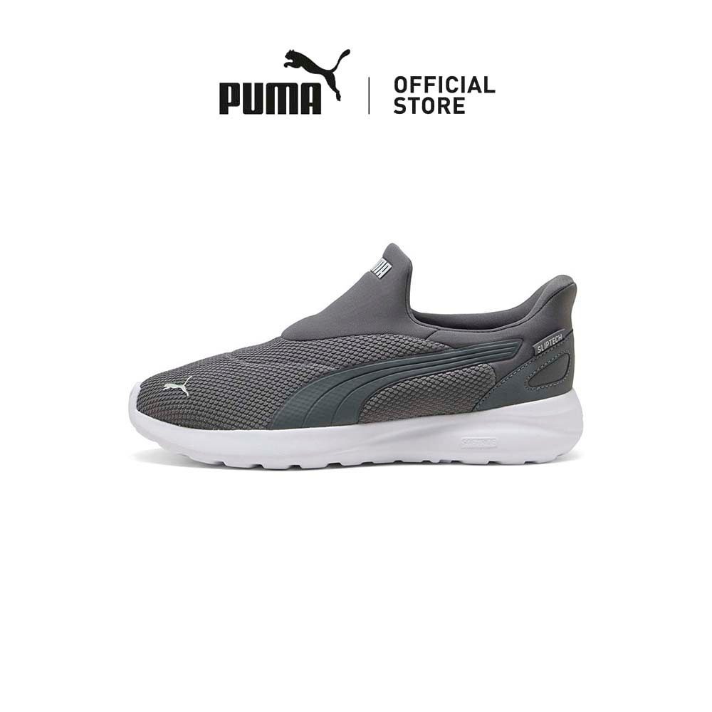 PUMA Unisex SOFTRIDE Cosmic SLIPTECH™ Sneaker (Gray)