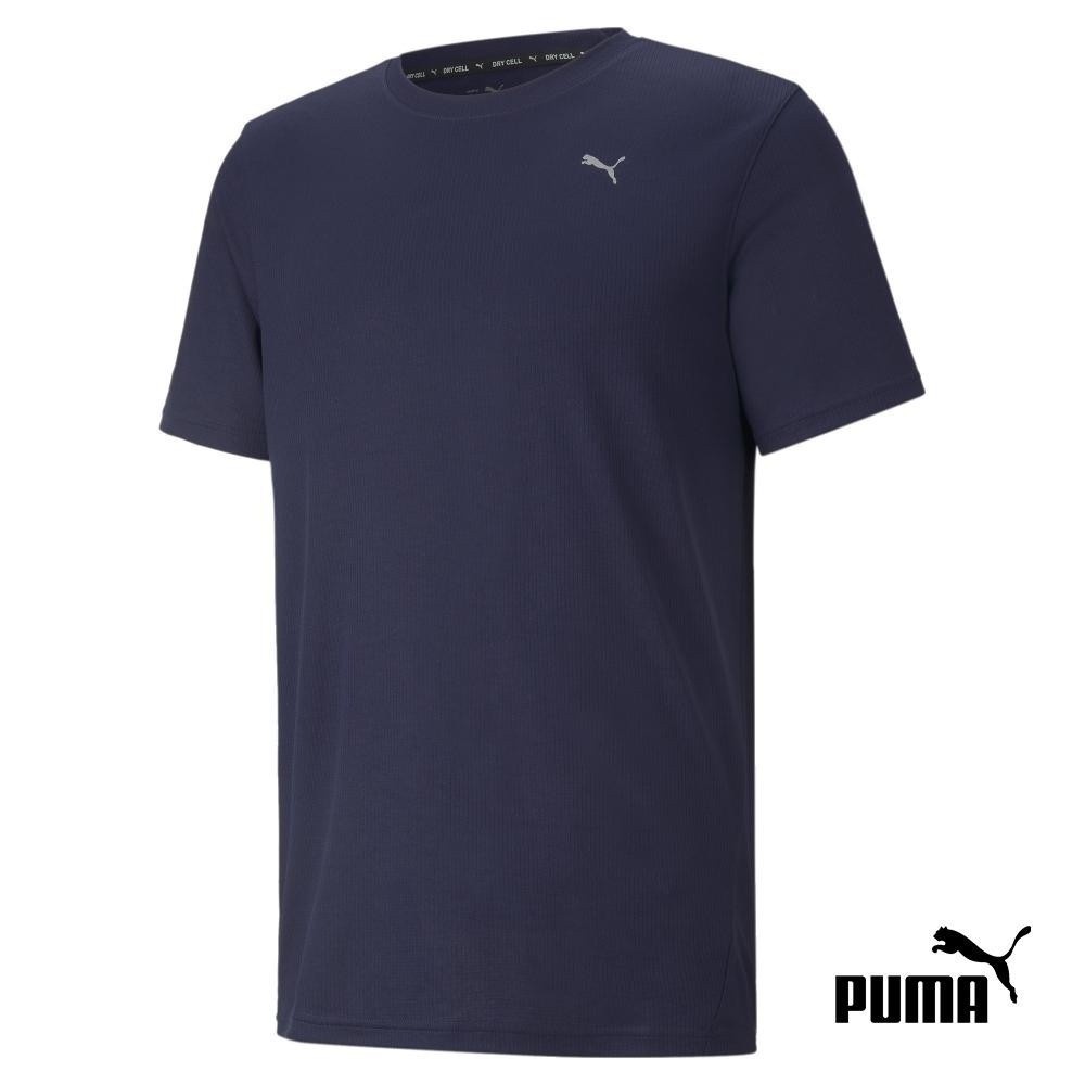 PUMA Performance Short Sleeve Men's Training Tee
