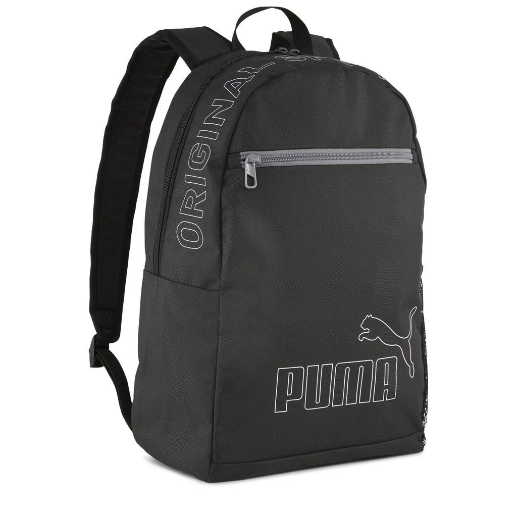 Puma Unisex Adults Phase II Backpack (Puma Black) - Sports Direct One Size