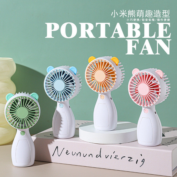 | 制冷小风扇 | 【kipas turbo mini】 kipas mini bateri tahan lama ✥2024 Cross-Border New Product Mini usb Charging Animal National Trendy Cartoon Portable Handheld Bear Fan Wholesale▲