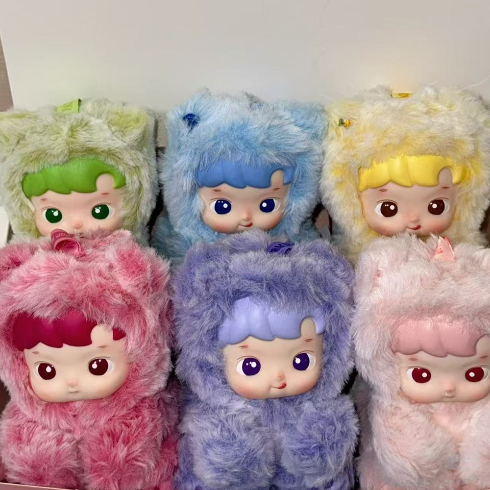 Pop Mart gummy bear HACIPUPU series vinyl plush doll pendant blind box trendy Toy