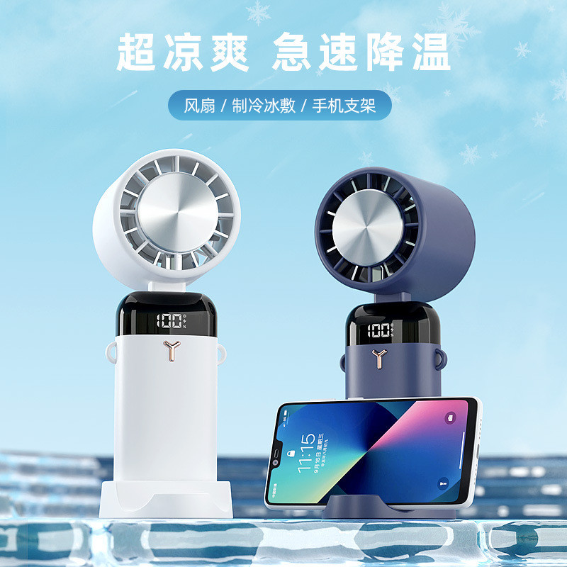 | 【kipas mini bateri tahan lama】 | kipas turbo mini ice cooler fan ✭Handheld Air Conditioner Small Fan Foldable Portable Mini Electric Fan Bracket Outdoor USB Charging Semiconductor Refrigeration☁