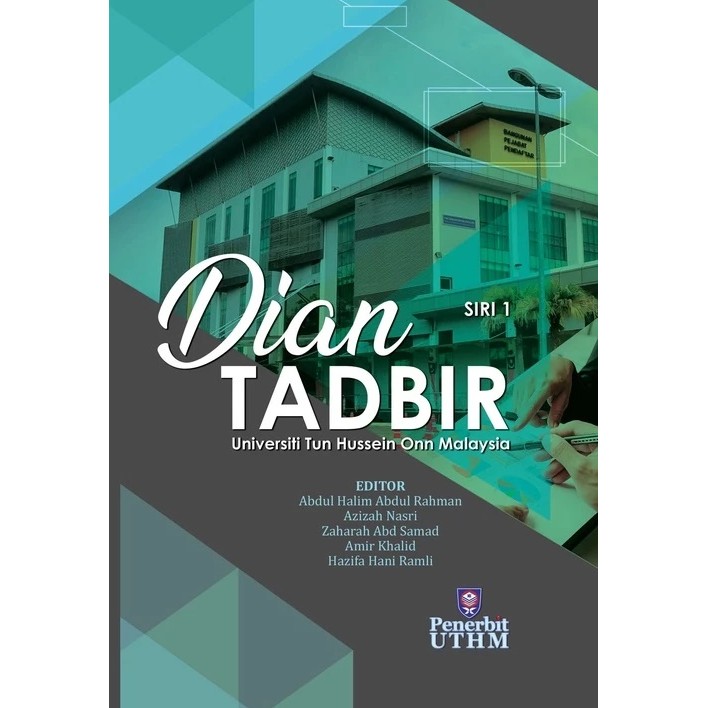 (UTHM) Dian Pentadbir Siri 1