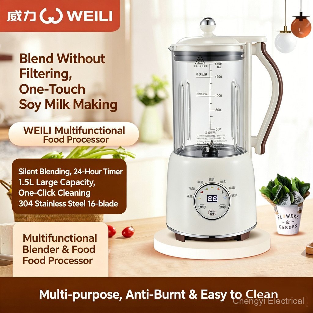 Pembuat jus NMFO berkapasiti besar untuk kegunaan rumah, mesin blender serbaguna untuk susu soya dengan penapis tambahan.
