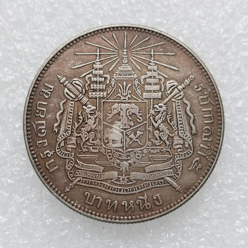 Antique Crafts Thai Silver Coin 1Baht1863 Copper Silver Plated Hot Sale Commemorative Coin 31mm UI0K