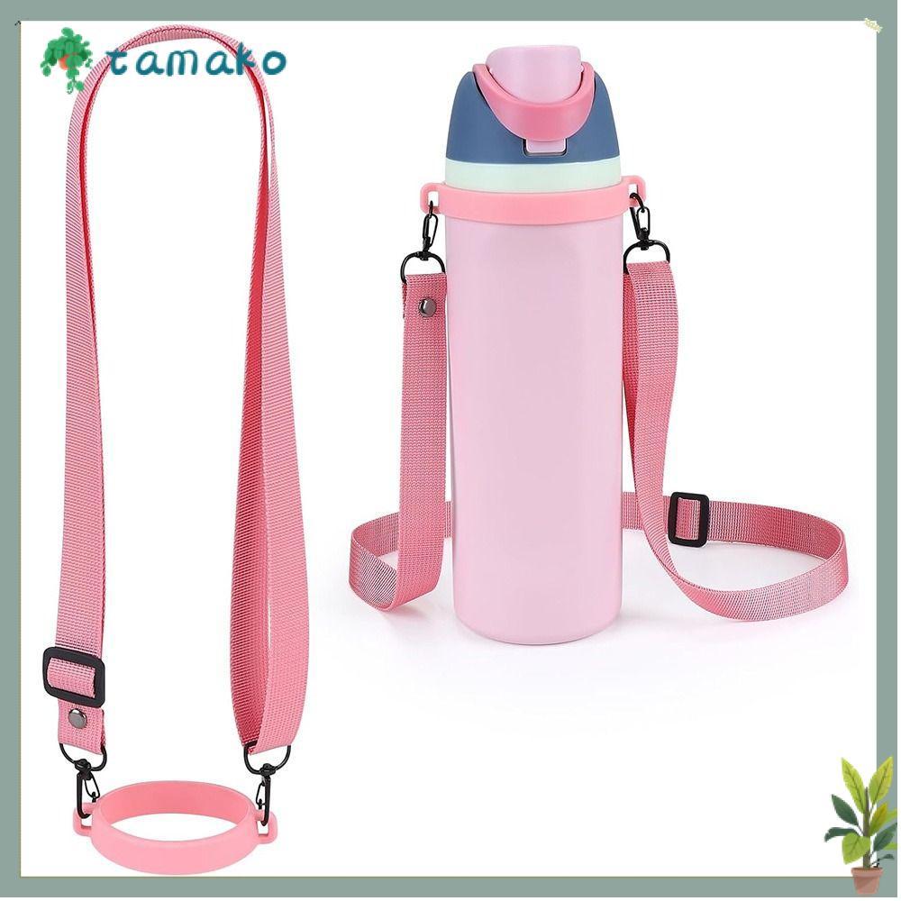Tamako Water Bottle Strap, Adjustable Nylon Braid Bottle Carrier, Portable Multi-Color…