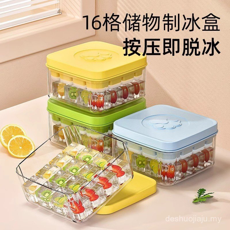 Dulang ais silikon mini dengan mekanisme tekan untuk melepaskan ais, acuan bersaiz kecil untuk membuat ais buatan sendiri di dalam peti sejuk, dengan, gred makanan.
