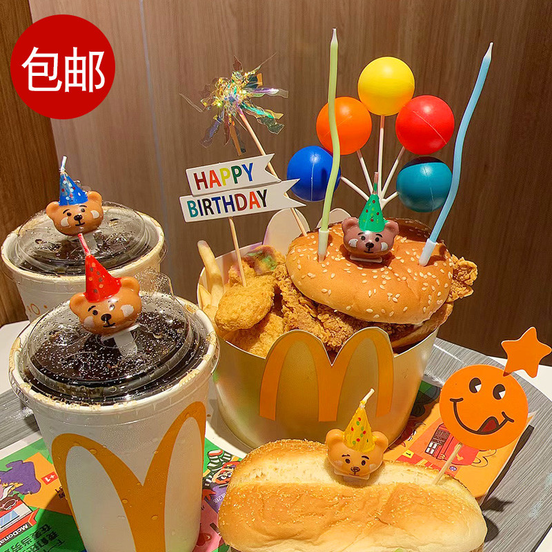 Diy Xiaohongshu Same Style McDonald's Birthday Bucket Durian Cake Decoration Plug-In Influencer Bear Candle Ornaments