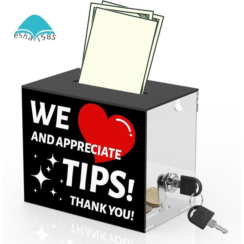 For Bartender Tip Jar Acrylic Money Jar for Tip Suggestion Box with Slot and Lock Donation Box with Lock