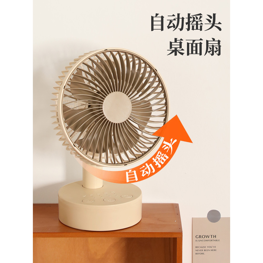 mini kipas aircond mini kipas usb kipas mini Jiaxiya New Style 2026 Small Desktop Fan Rechargeable Desktop Electric Fan Dormitory Office usb Fan High Wind Light Sound Long Battery Life Large Small Table Household Work Position