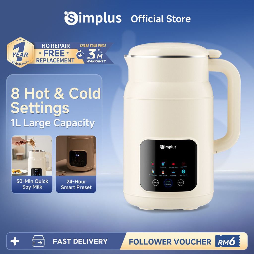 Simplus 1L Soy Milk Maker | Food Processor | Hot & Cold Drinks | Puree Smoothies | Mesin Soya & Minuman 豆浆机 PBJH001