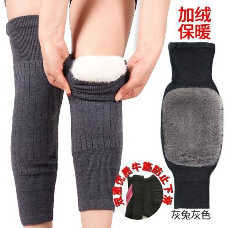 Warm knee pads冬季加厚加绒长毛保暖护膝男女防寒防冻老寒腿老年人护关节骑行10.28