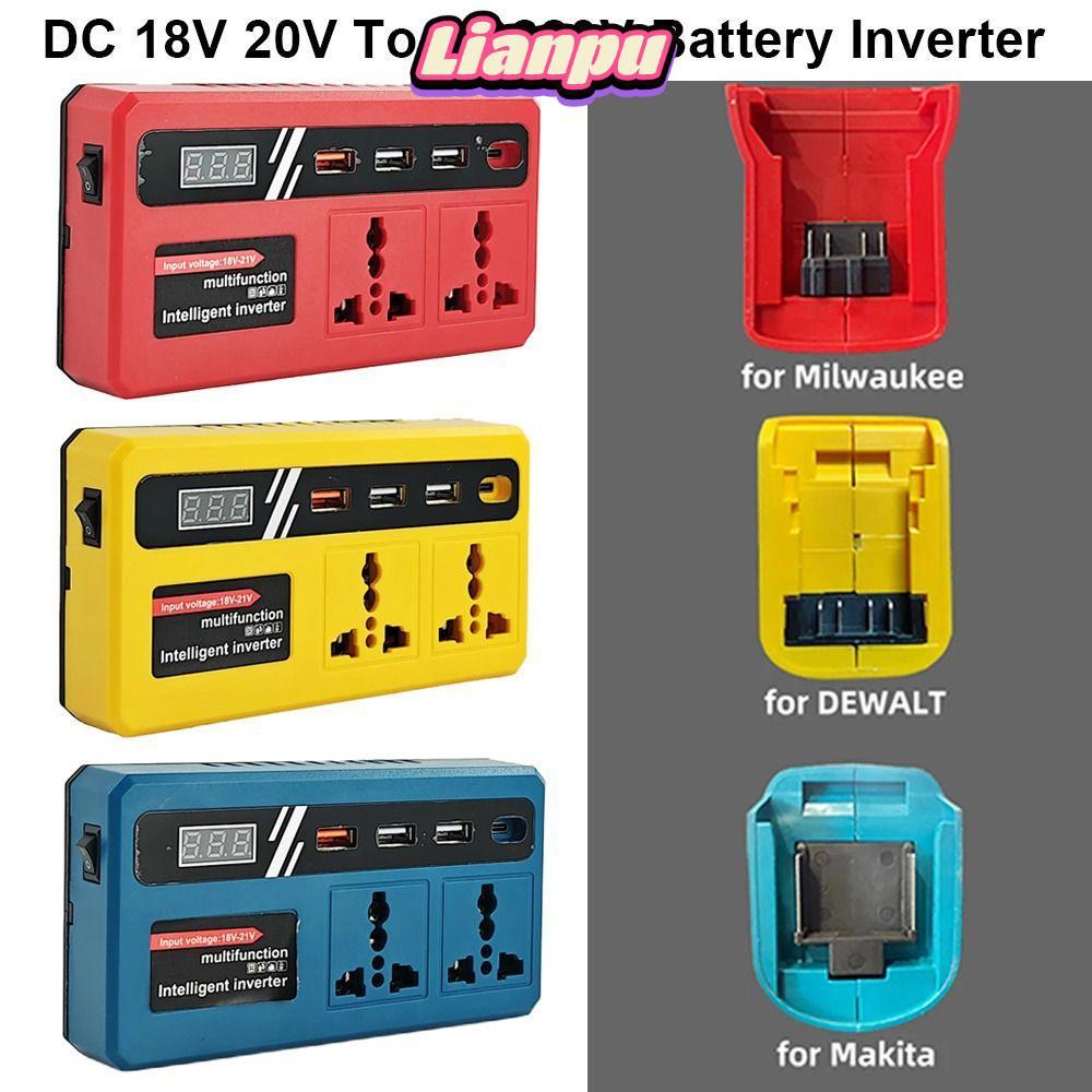 LIANPPH 1Pcs Battery Inverter, Dual Plug Multifunctional Smart Transformer, 18v 20v To 220v 120W with 4 USB LED Socket Outdoor Work Inverter