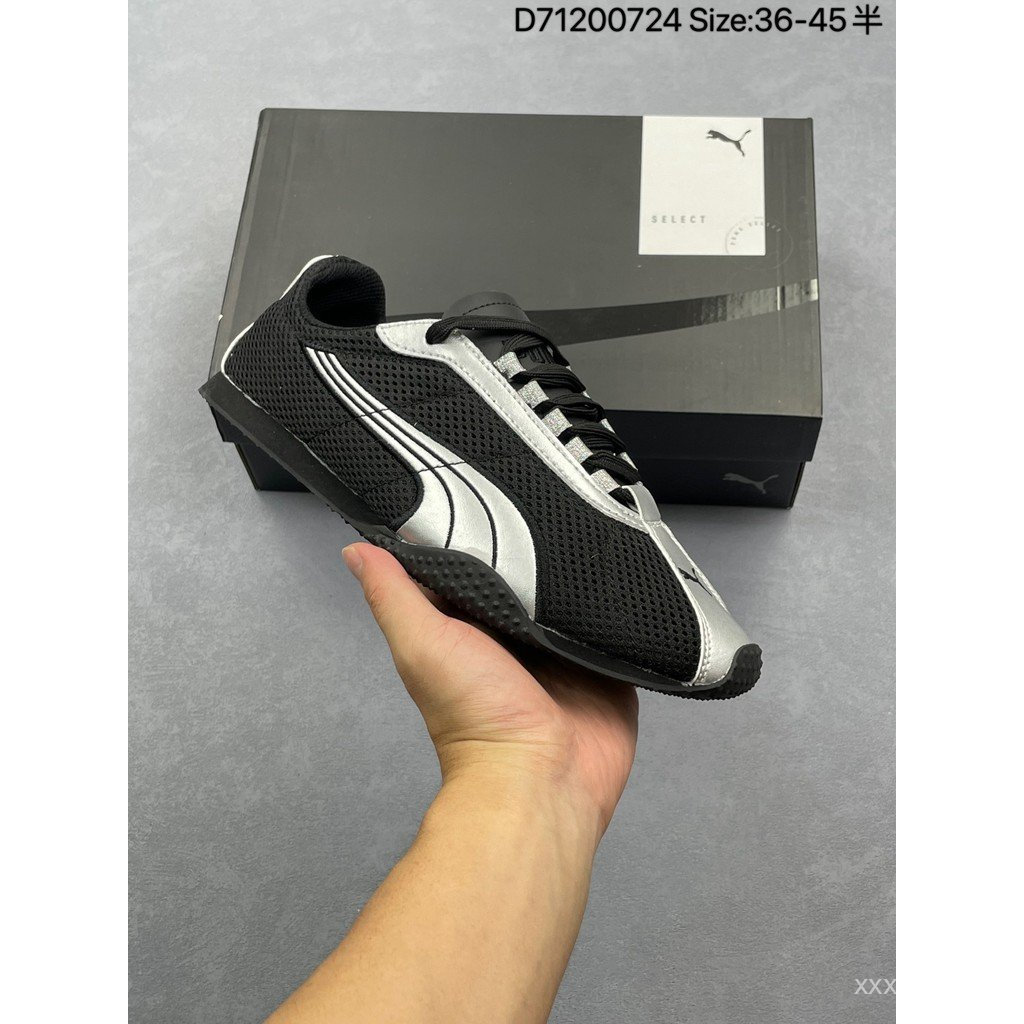 Puma shoes/Puma H-Street Mesh shoes D shoes shoes Skateboard shoes Retro Stium shoes Joint Flat All-Match Japanese Style S3PK