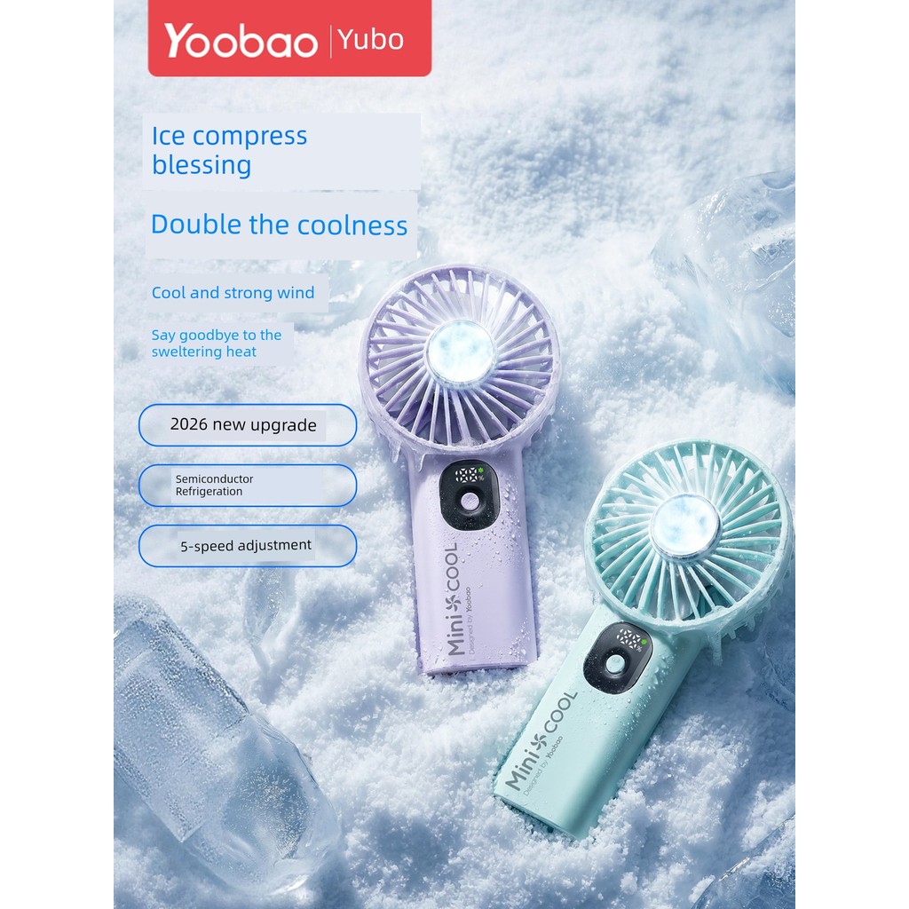 kipas mini bateri tahan lama kipas usb kereta usb kipas mini Yoobao Portable Portable Handheld Small Fan