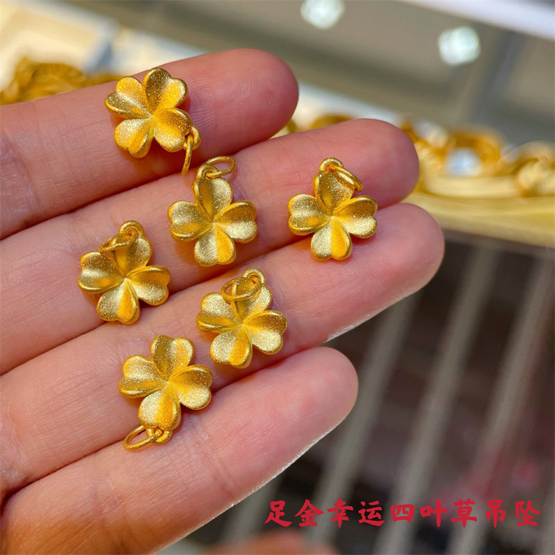 916  Gold Clover Pendant /Gold 916 Clover Pendant Emas 916 Loket Clover Semanggi Bajet
