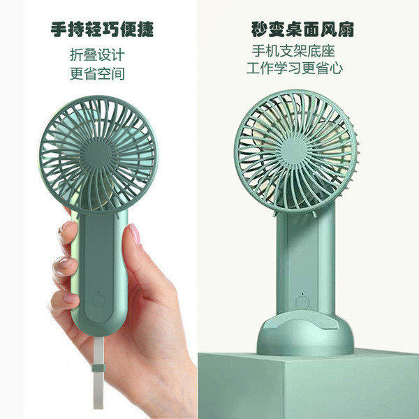 | 【kipas turbo mini】 | kipas mini bateri tahan lama 制冷小风扇 ❈F30 Handheld Small Fan Mini Silent USB Outdoor Charging Treasure Large Capacity Lanyard Folding Fan Mobile Phone Holder♝