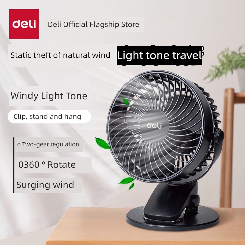 kipas usb kereta usb kipas mini mini kipas Small Fan Light-Tone Office Desk Small Portable Mini usb Clip-On Portable Rechargeable Handheld Student Dormitory Fan Bed Ultra-Long Battery Life Baby Fan
