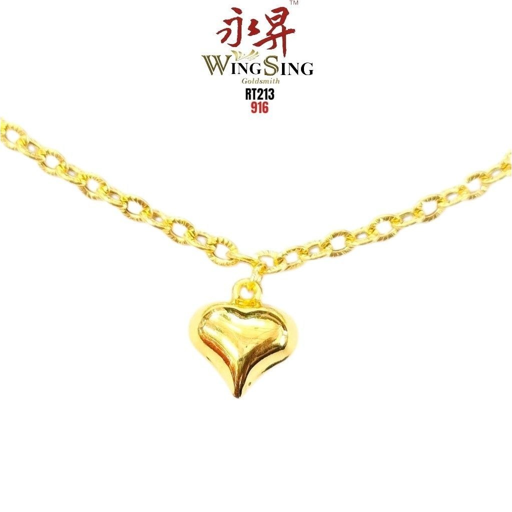 Wing Sing  Gelang Rantai Tangan Matahari Love Licin Emas 916 / 916 黄金心形太阳花手链 / 916 Gold Love Bracelet