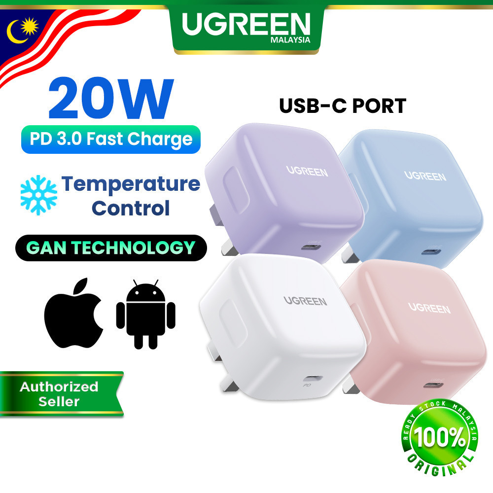 UGREEN 20W USB C Charger PD3.0 Fast Charging Mini Travel Adapter QC Type-C UK Wall Plug Pink iPhone 17/16/15/14 iPad S26