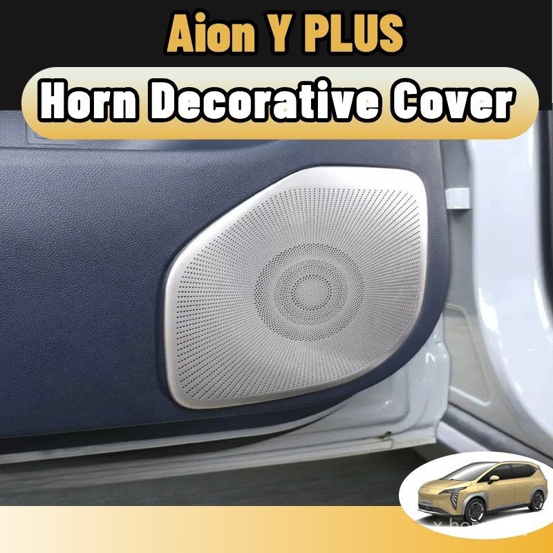 Aion y plus Penutup Tweeter Speaker Audio Kereta Penutup Pengganti Horn Pintu Kereta Penutup Speaker Pintu Keluli tahan karat Perak/Hitam Aksesori Dalaman Kereta Noble Gear
