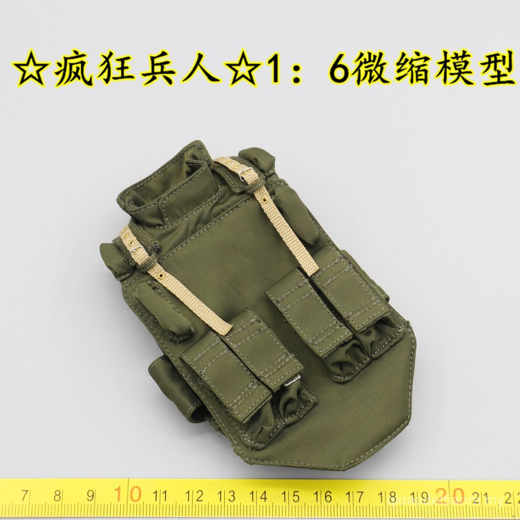 New Product [Crazy Soldier] Defense Road UD9049 Russian Airborne Force Kosova 1/6 Bulletproof Vest