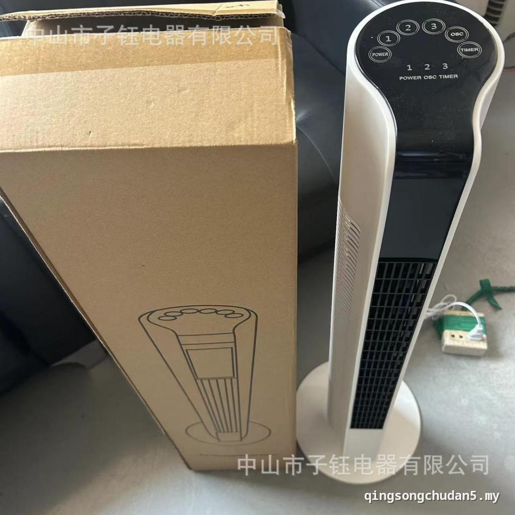 Cross-Border Electric Fan Household Touch Screen Tower Fan Floor Fan Shaking Head Leafless Tower Type Silent Table Standing Foreign Trade Cooler