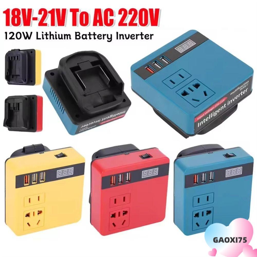 GAOXI75 1Pcs Smart Transformer, Dual Plug Multifunctional Battery Inverter, 18V 20V To 220V 120W Household Outdoor Work Inverter For Makita For Dewalt For Milwaukee 18V Battery