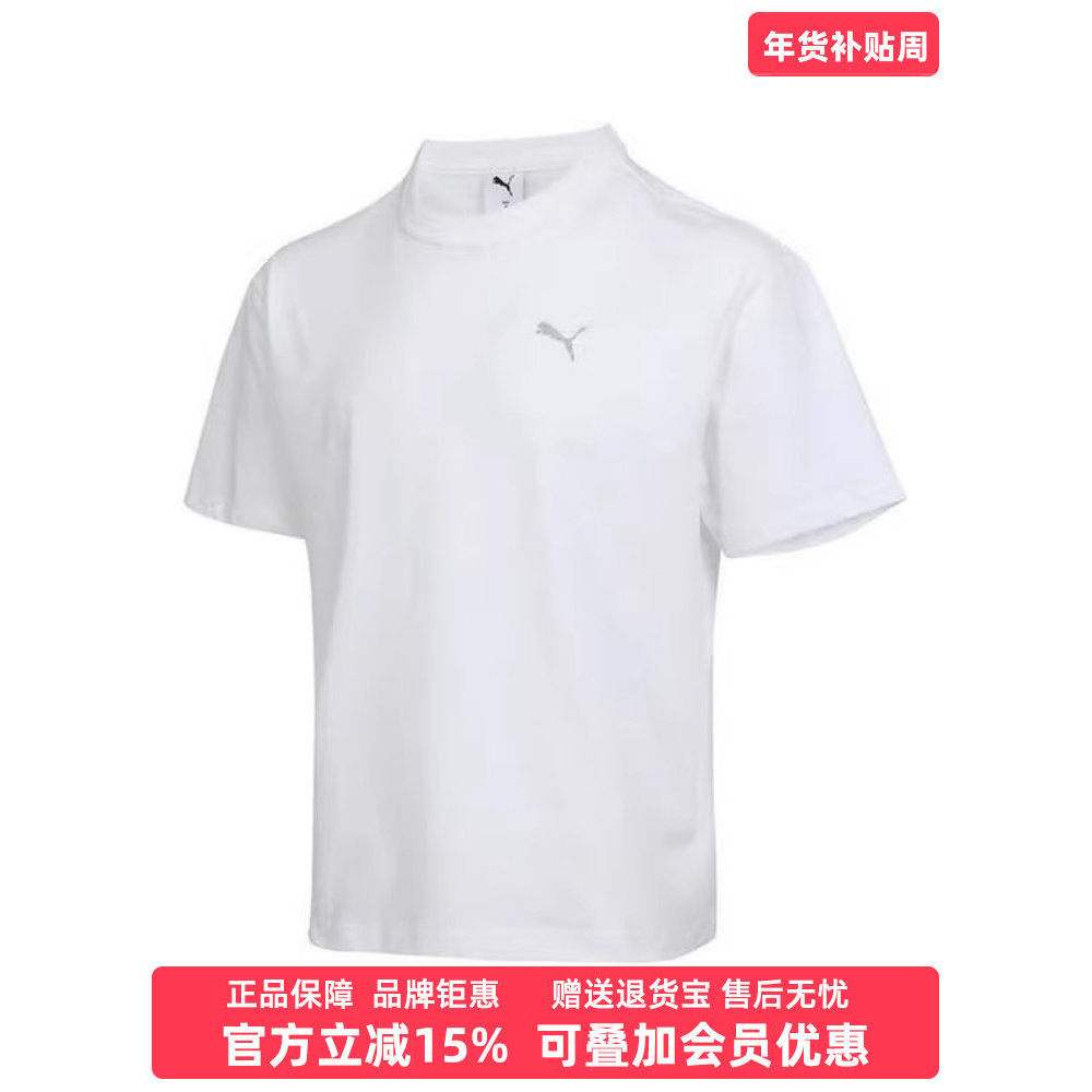 PUMA PUMA Men's Clothing 2025 Autumn New Style TIME SS TEE Round Neck Loose Short Sleeve T-Shirt634790