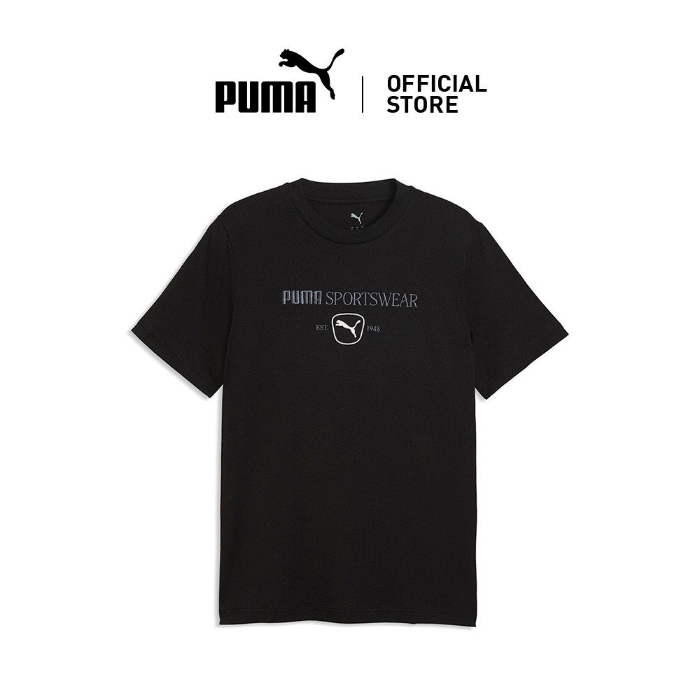 [NEW] PUMA Class Graphic Men's Tee