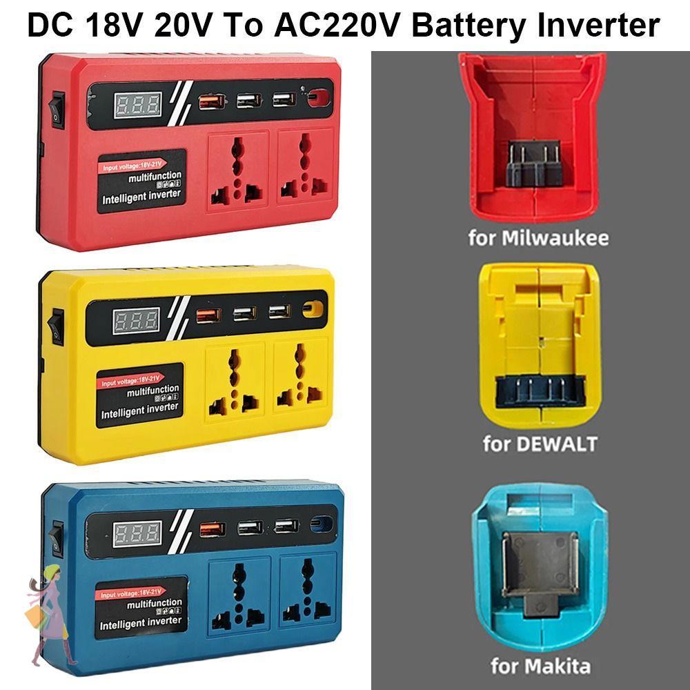 INNICE 1Pcs Battery Inverter, Multifunctional Dual Plug Smart Transformer, 18v 20v To 220v Household 120W Outdoor Work Inverter For Makita For Dewalt For Milwaukee 18V Battery