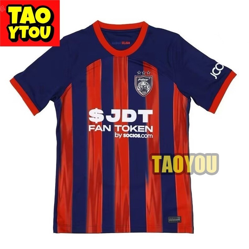 【 】Home Johor Jersey 24_25 Fans Issue Quality