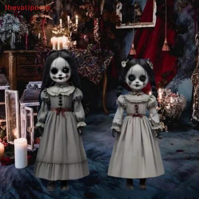 [thevatipoem] Wood Halloween Ghost Doll Ground Decoration Scary Doll Ground Plug-in Large Swing Ghost Decoration Horror Prop [HOT]