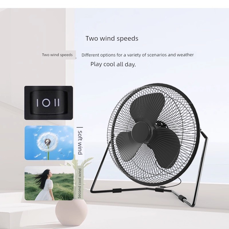 usb kipas mini kipas usb kereta mini kipas Usb 20cm Iron Mesh Desktop Metal Charging Fan