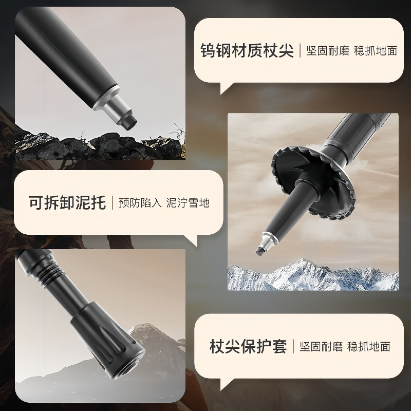 [Produk Laris] Tongkat Mendaki Gunung, Tongkat Lipat Teleskopik, Tongkat Hiking Profesional untuk Aktiviti Luar, Peralatan Mendaki Gunung, Versi Universal untuk Lelaki dan Wanita, Liozhou 7.11